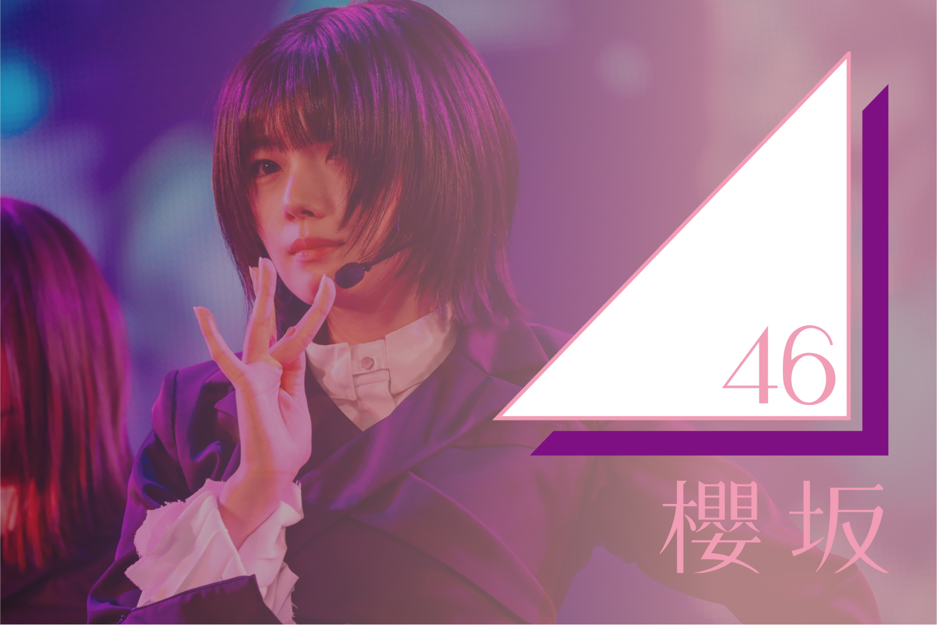Sakurazaka46: самая цветущая группа Японии